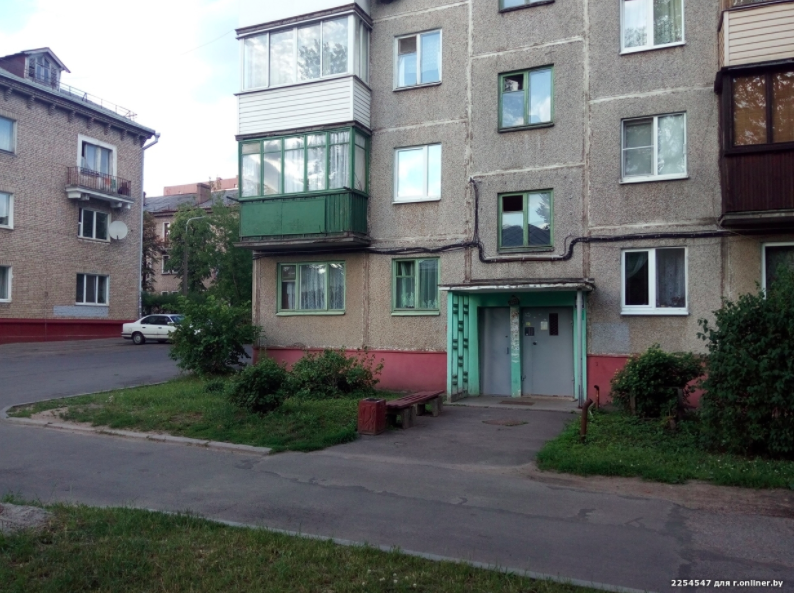 Горбачевка