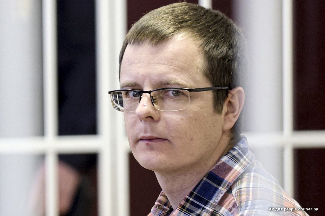 дарья нефедова слив – Telegraph