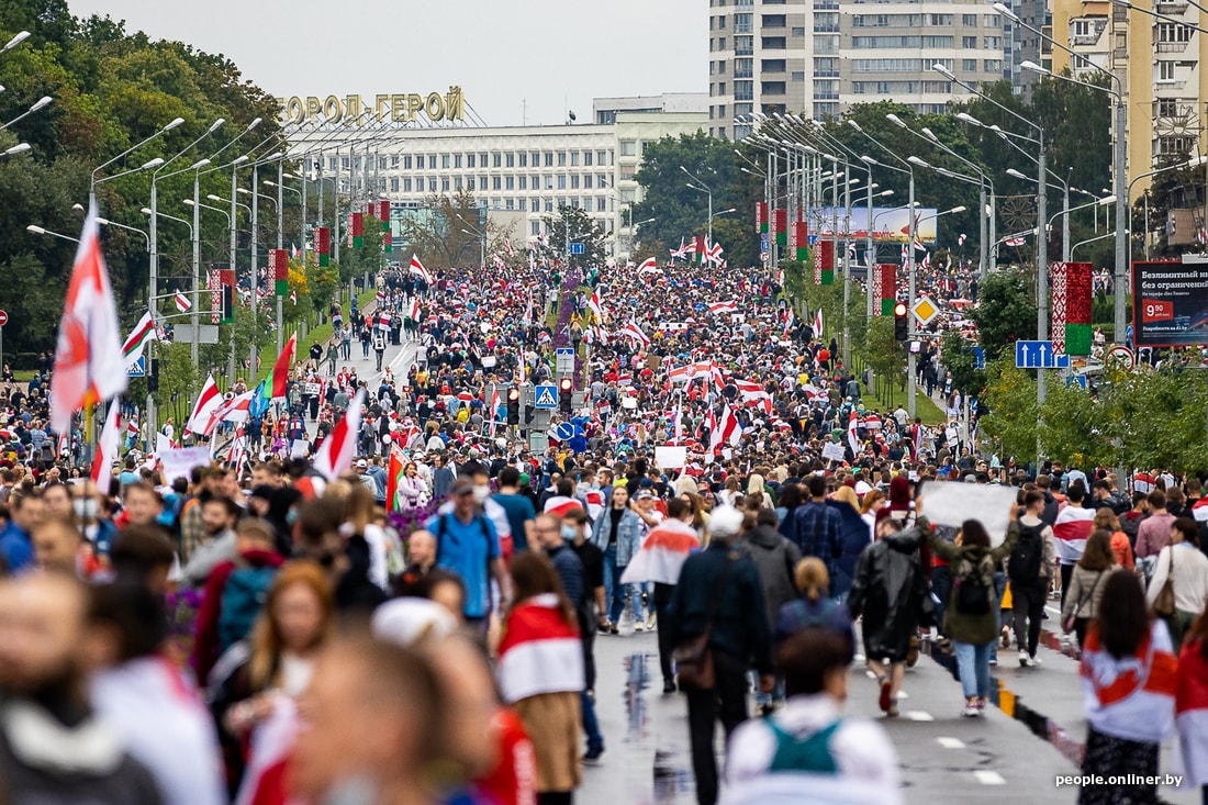 Пр 2020. Когда праздник города в Минске.