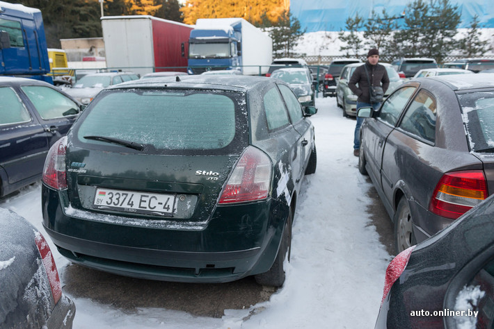 Купить Конфискованный Автомобиль В Липецкой Области