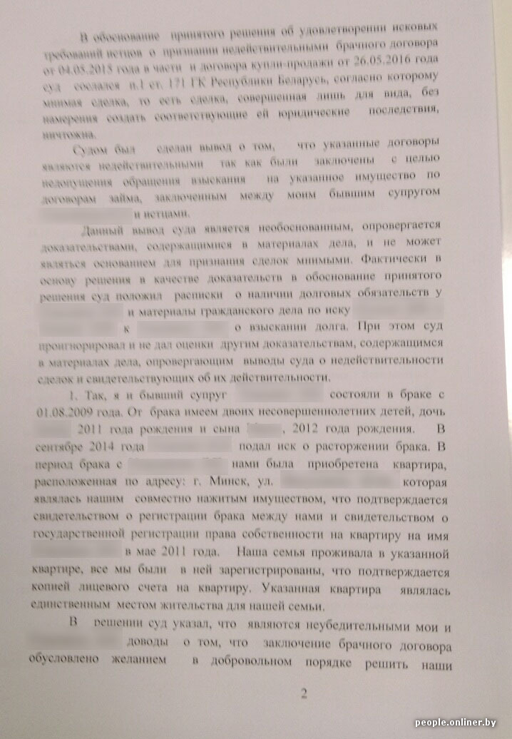 Муж на работе а жена с неграми фото 390-724 Муж на работе а жена с неграми фото 390-724