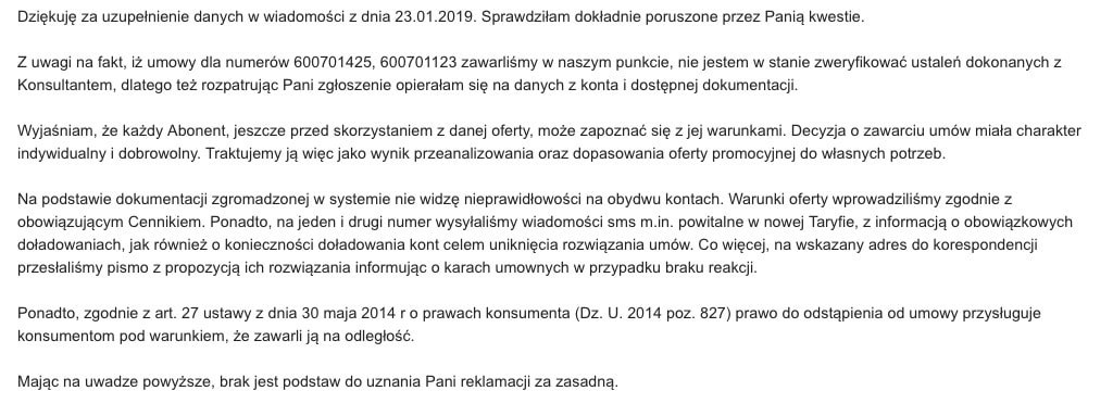 Белорусам в Польше подключили SIM-карты, «выгодные» сотруднику оператора, и теперь они должны почти 1500 рублей