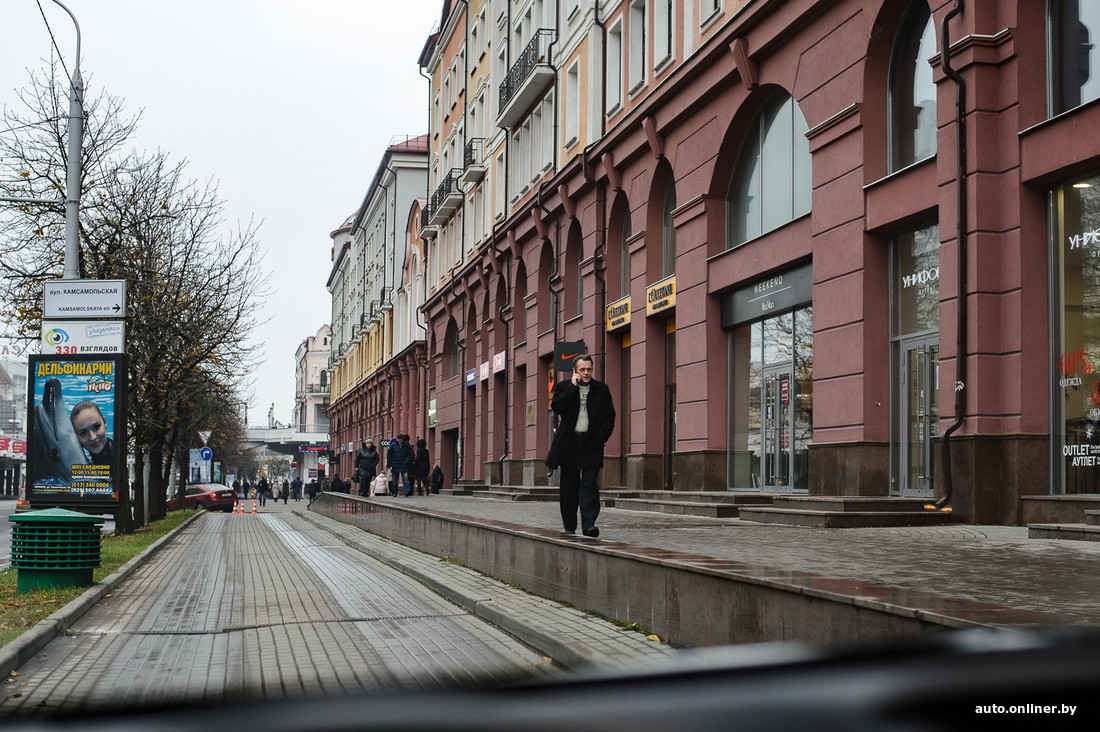 паркинг на площади независимости