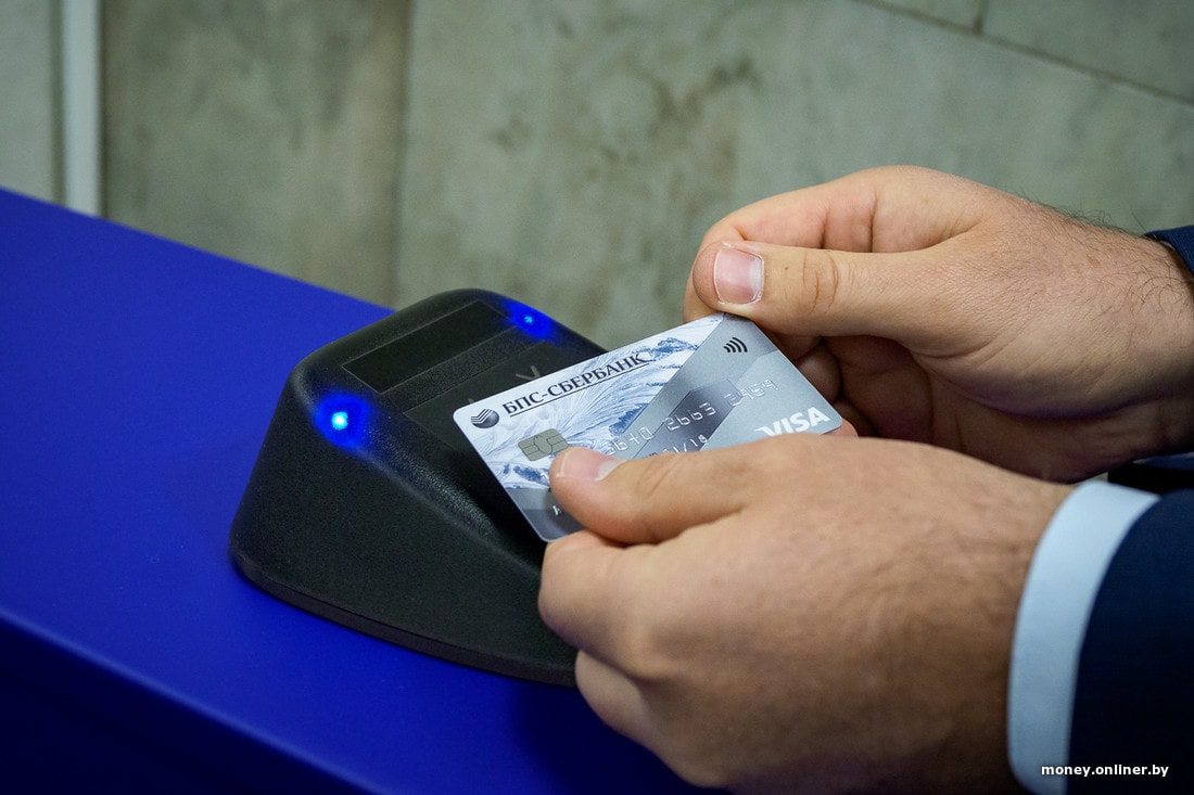 Как перевести деньги с карты Кредит Европа Банк на карту Сбербанка