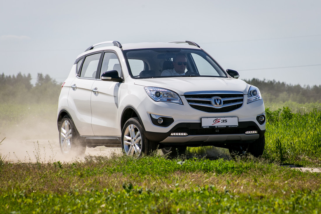 Чанган cs35 отзывы владельцев 2024. Changan cs35 кроссовер. Чанган cs35 2016. Changan cs35 Plus. Changan кроссовер cs35 2016.