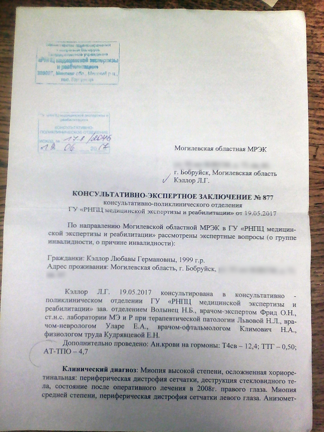 Смотреть Скороварка – незаменимая вещь на современной кухне видео Смотреть Скороварка – незаменимая вещь на современной кухне видео