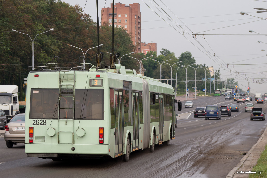 Купить Металл В Гомеле На Тролейбусной