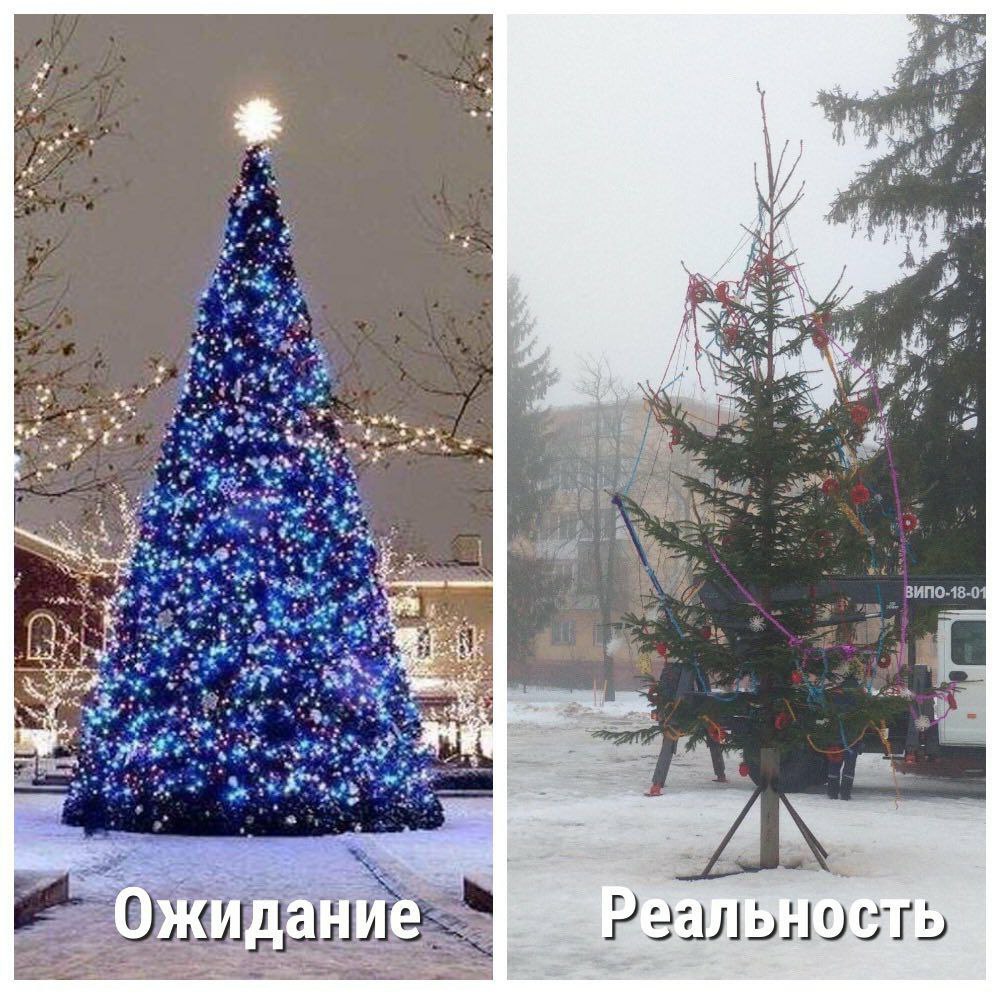 #новомосковск