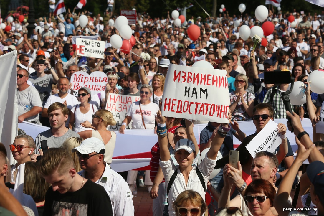 Что сегодня в гродно на площади. Смотреть фото Что сегодня в гродно на площади. Смотреть картинку Что сегодня в гродно на площади. Картинка про Что сегодня в гродно на площади. Фото Что сегодня в гродно на площади