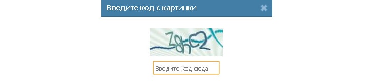 докажи что не робот картинки. Смотреть фото докажи что не робот картинки. Смотреть картинку докажи что не робот картинки. Картинка про докажи что не робот картинки. Фото докажи что не робот картинки