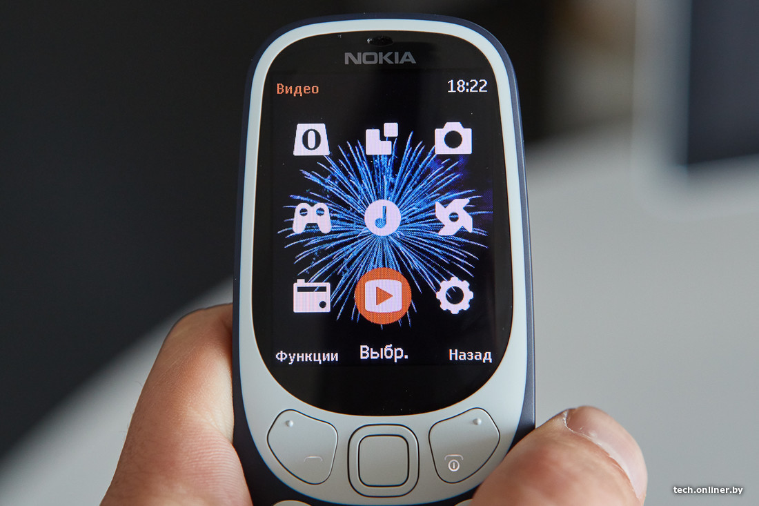 Нокиа 3310 Новая Версия Купить