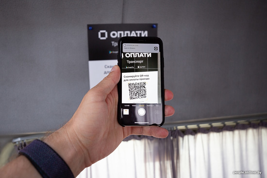 Оплата через QR-код в минских маршрутках. Показываем, как это работает