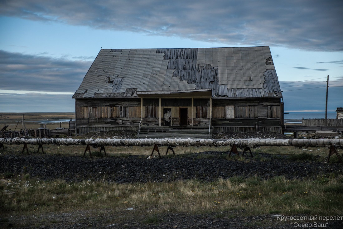 Погода саскылах. Саскылах. Саскылах аэропорт. Тикси Саскылах. Аэропорт Саскылах фото.