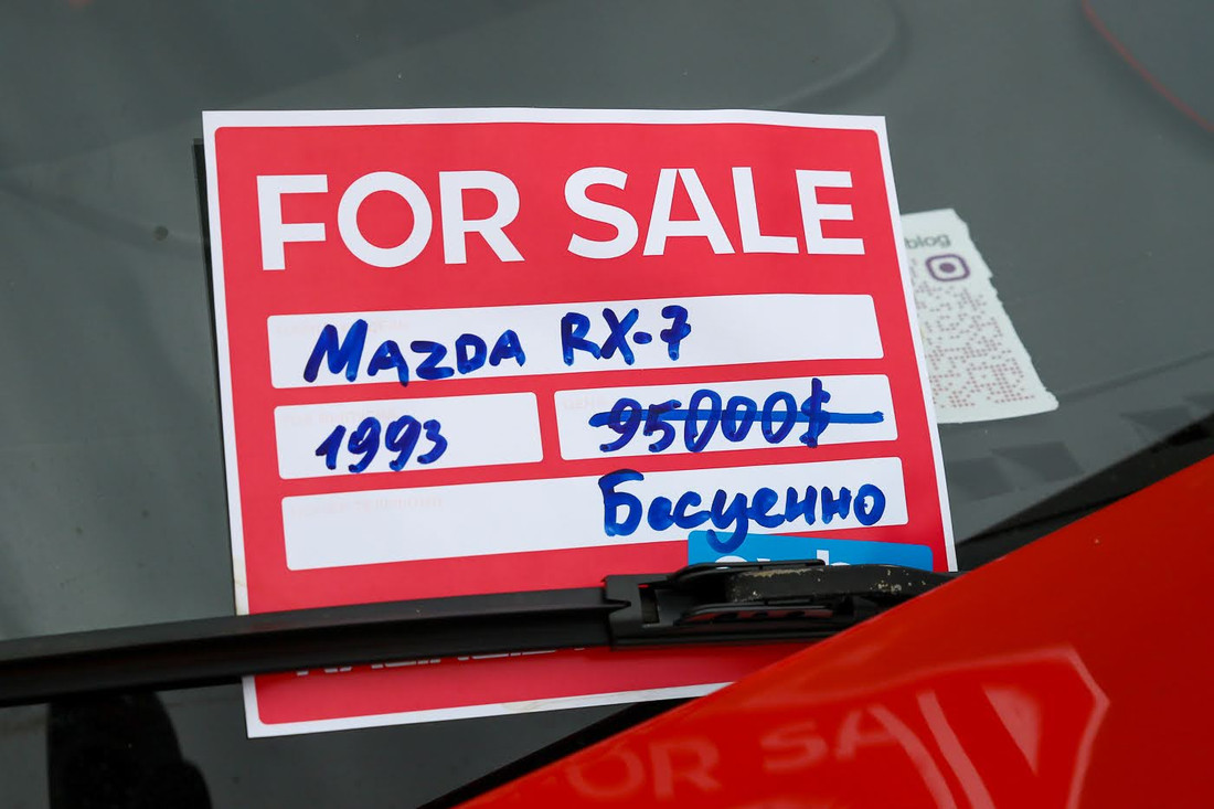 Белорус восстановил роторную Mazda RX7. Как она у него оказалась?