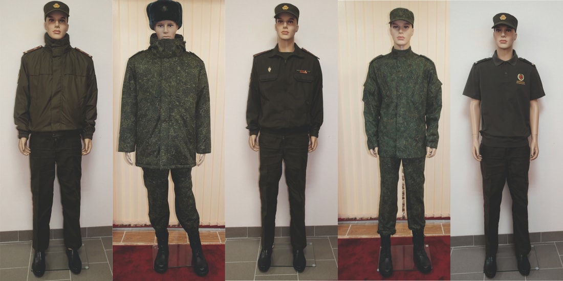 Новая одежды военнослужащих
