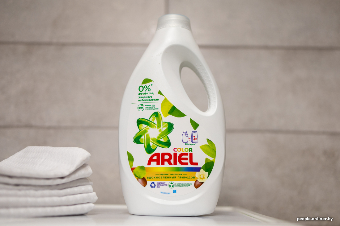 Честный тест гелей для стирки. Synergetic, Grass, Biomio, Ariel, Persil