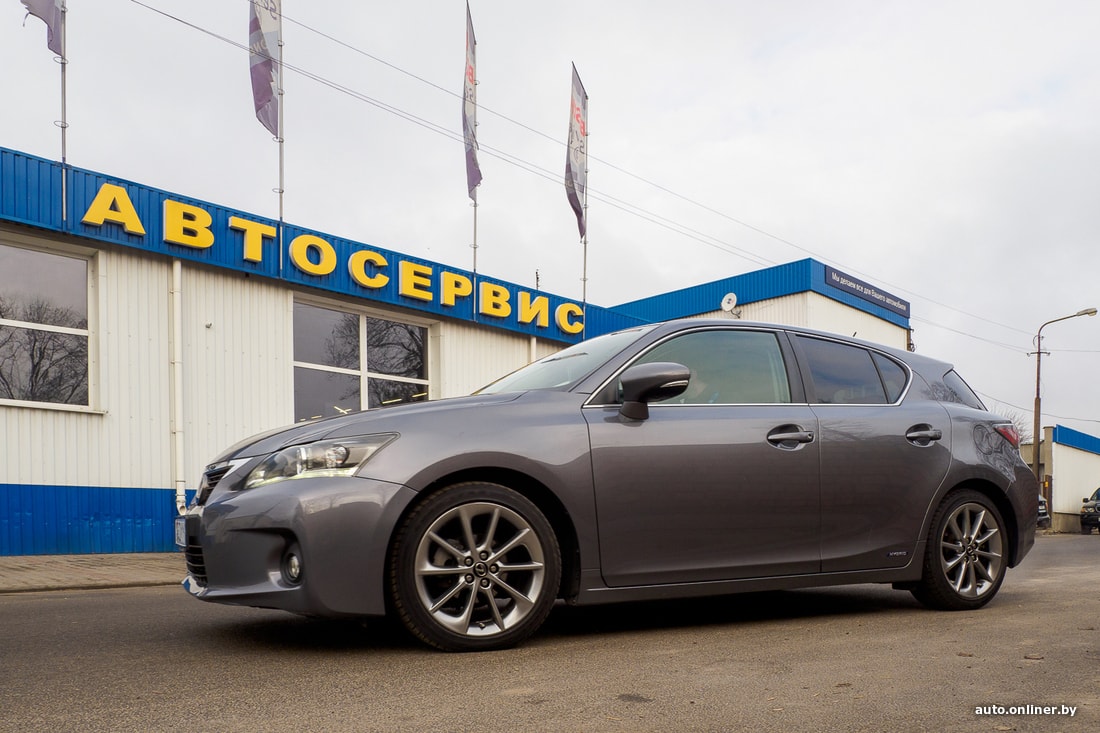 Александр продает Lexus CT «с расходом 4,3 литра на 100 км»