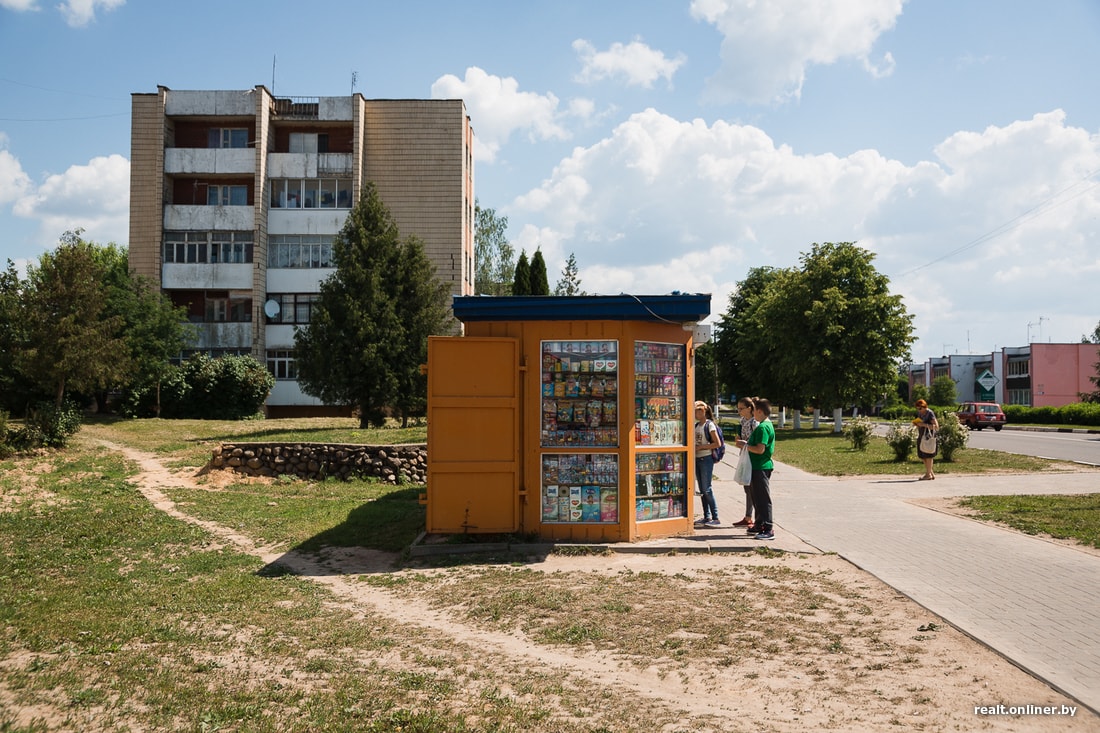 что посмотреть в логойском районе