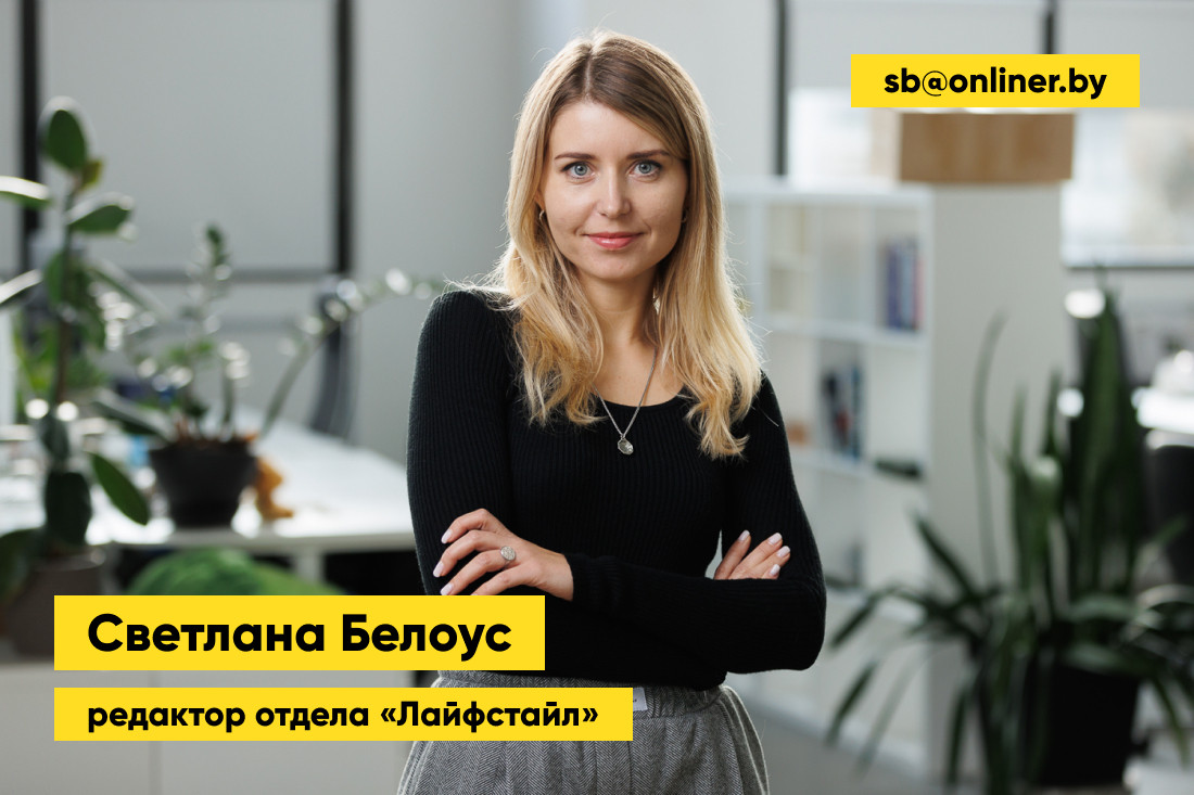 Редактор отдела. Редактор отдела