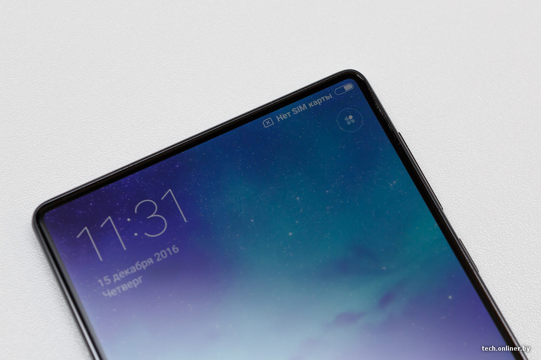 Взять в аренду xiaomi в орск что делает квадрокоптер