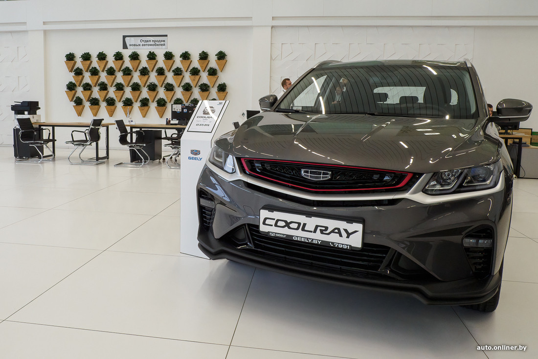 Проблемы с Geely Coolray закончились