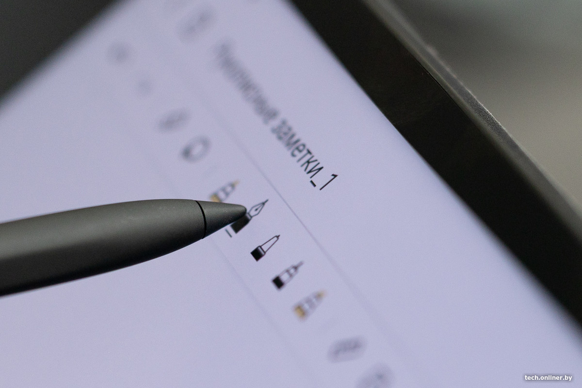 Внешний вид TCL NXTPAPER Note A1
