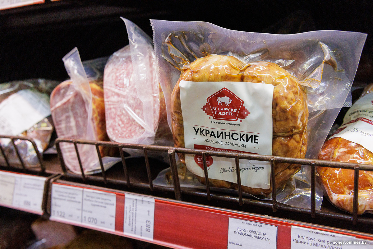 во сколько россиянам обходятся