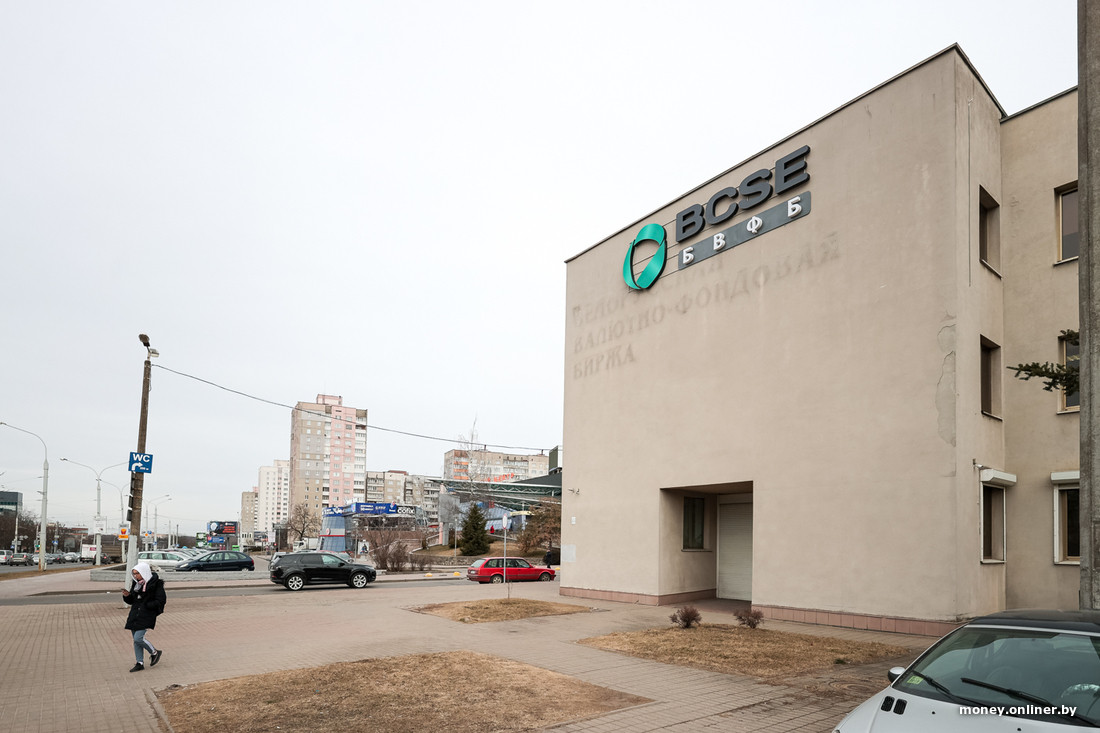 Почему 