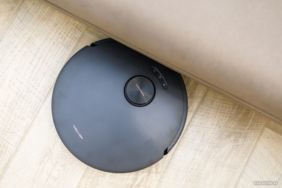 Trouver Robot Vacuum Z50 Ultra