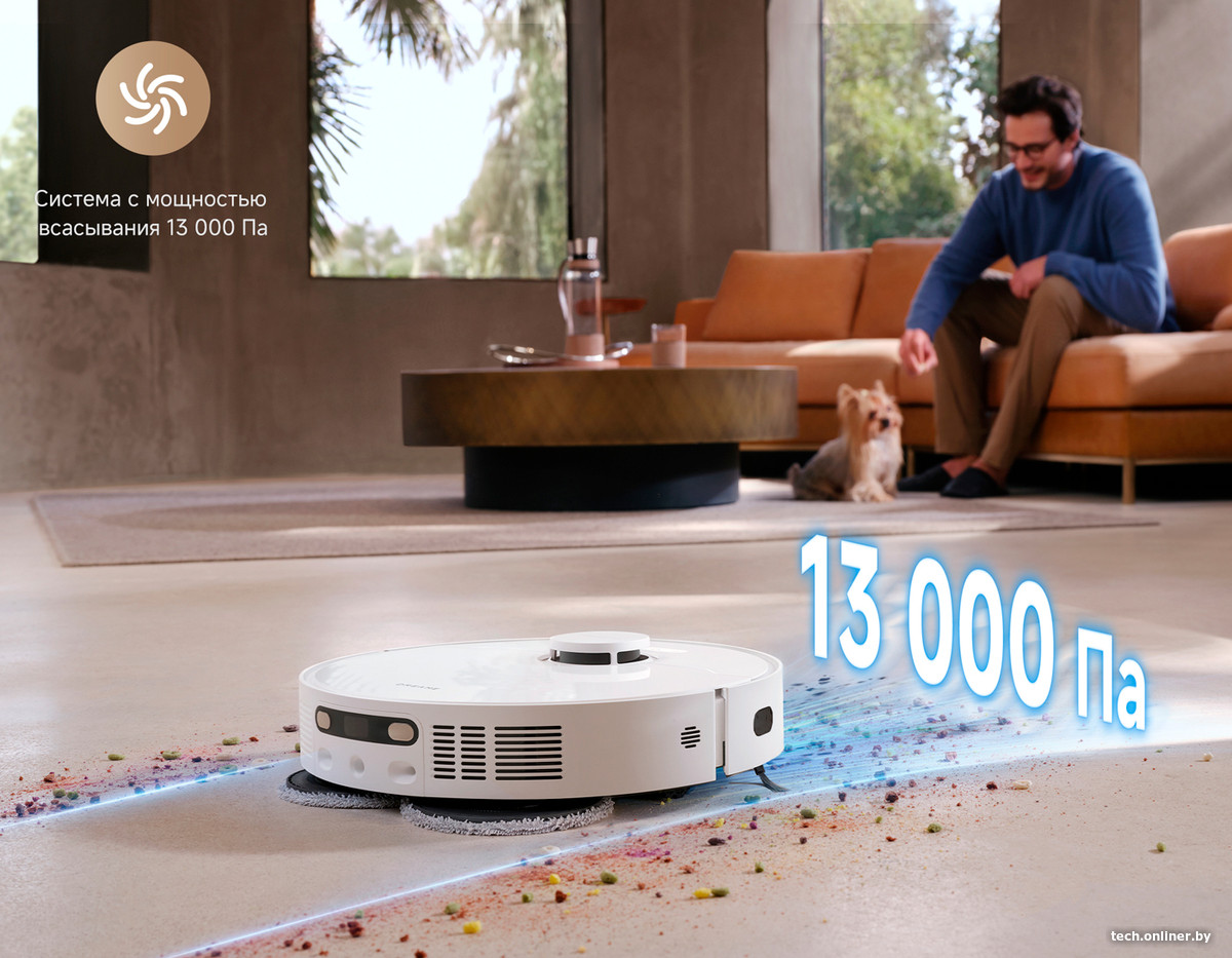 Dreame Robot Vacuum D20 Ultra White