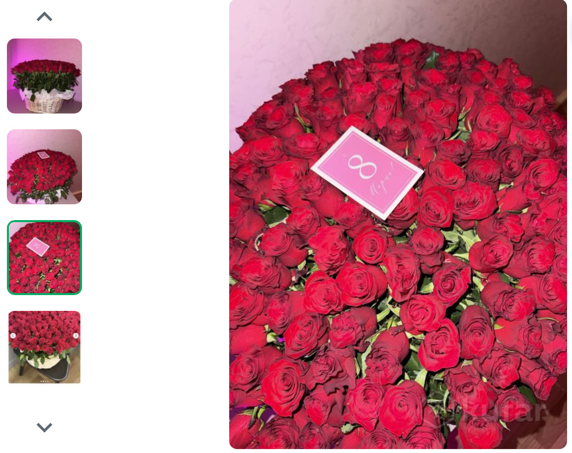 «Подарили 151 розу, а теперь продают»: в Беларуси появилось необычное объявление