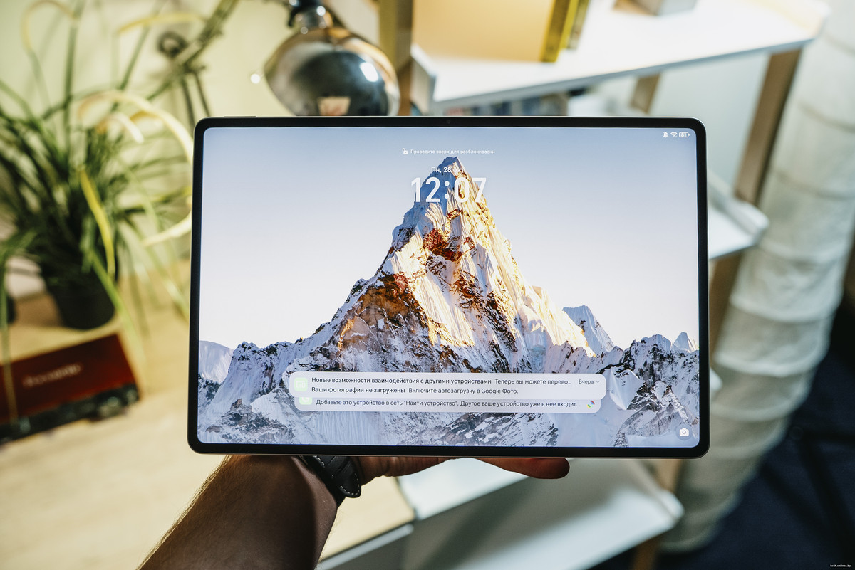 Внешний вид HONOR MagicPad 2
