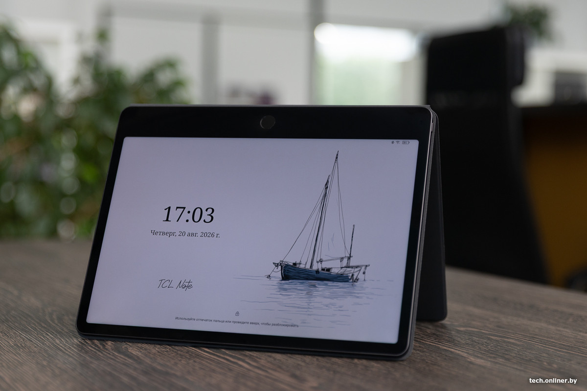 Внешний вид TCL NXTPAPER Note A1
