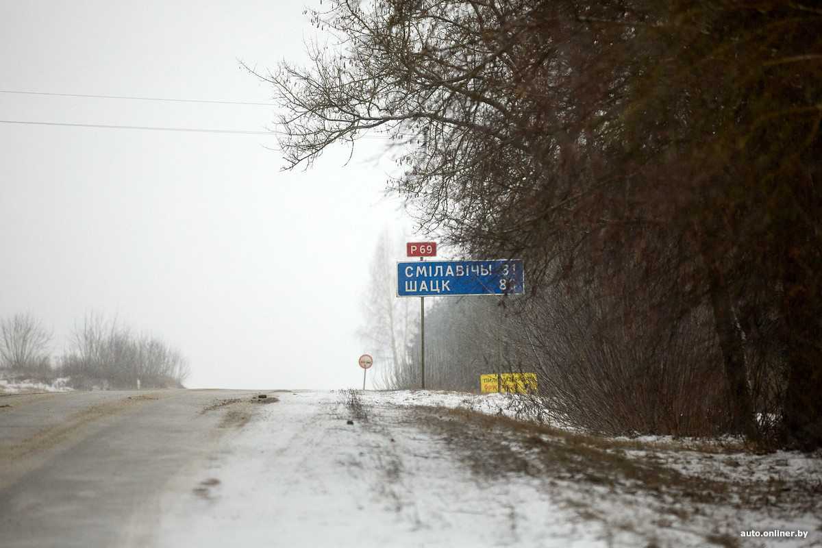 Самое страшное ДТП