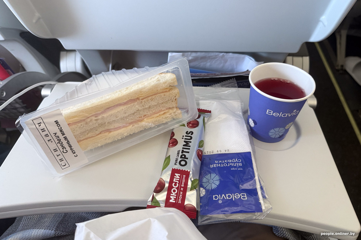 Хайнань — новое доступное направление