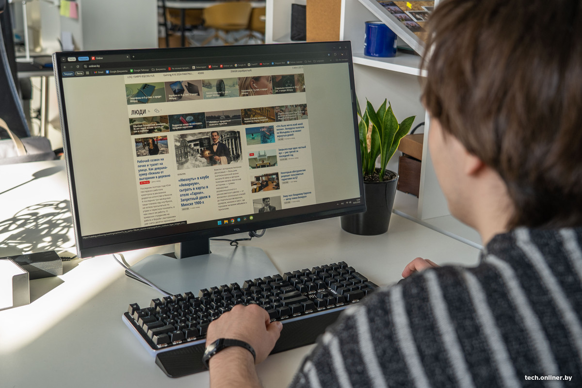 Монитор TCL 25G64