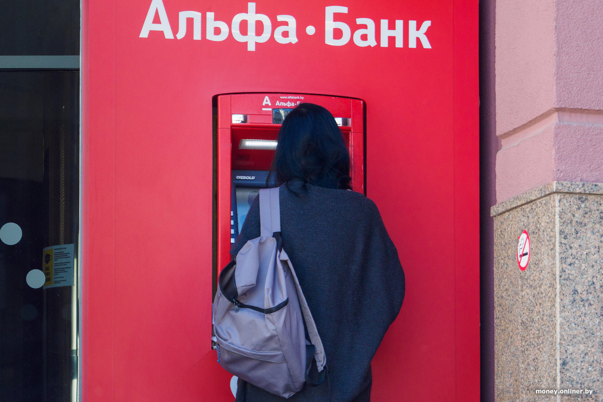 что ждет белорусов