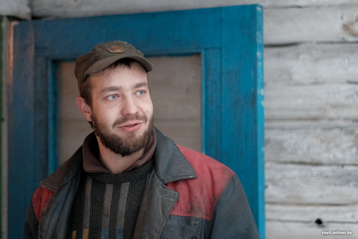 история парня из 