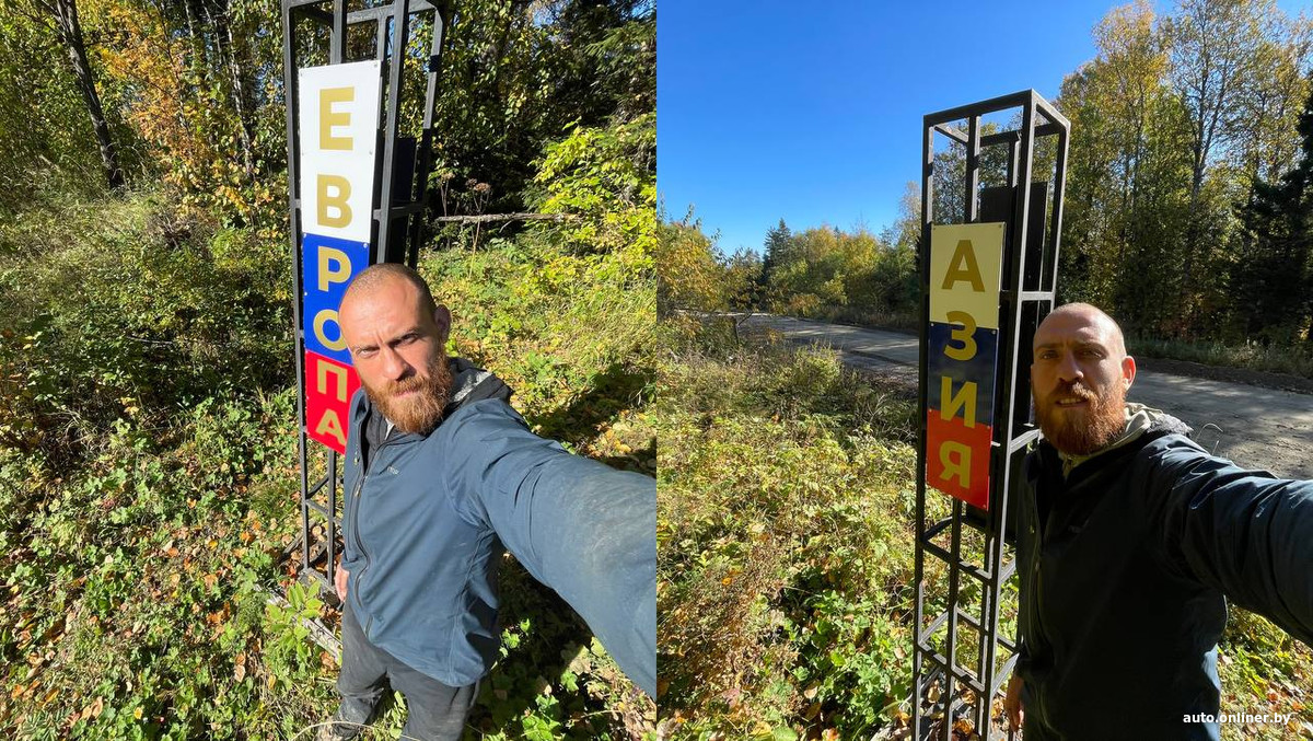 белорус провёл в одиночестве