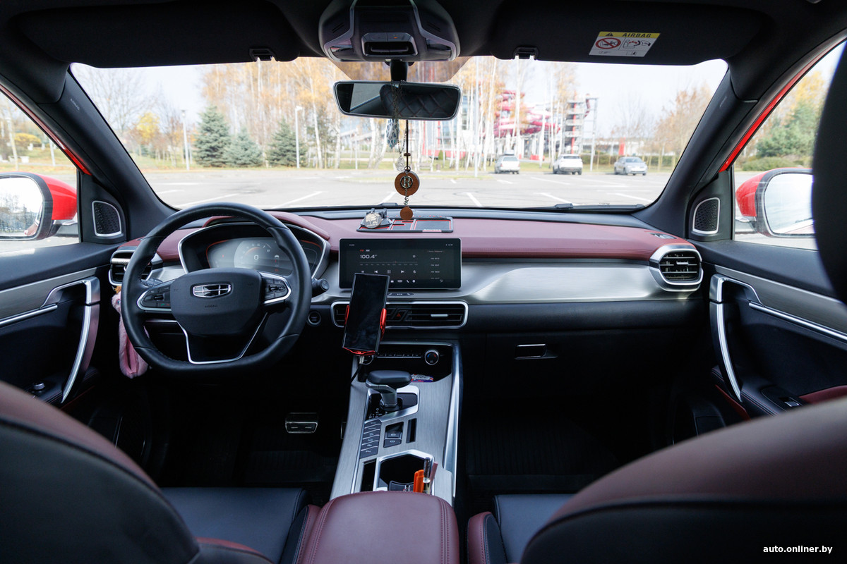 Geely Coolray глазами владелицы