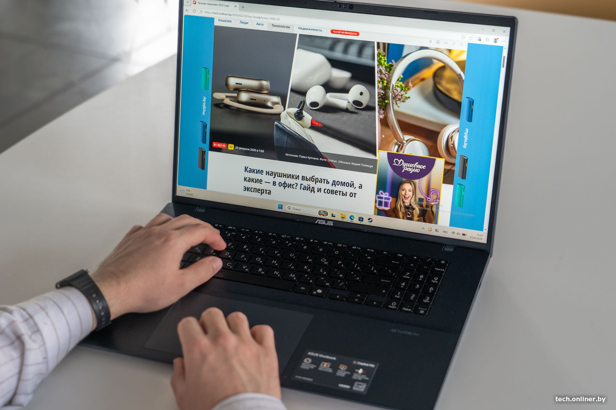 Внешний вид ASUS Vivobook 18