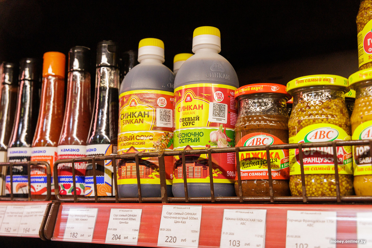 во сколько россиянам обходятся