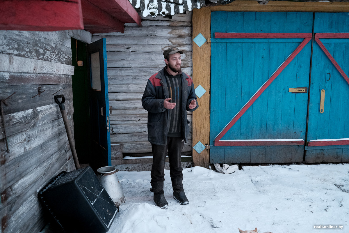 история парня из 