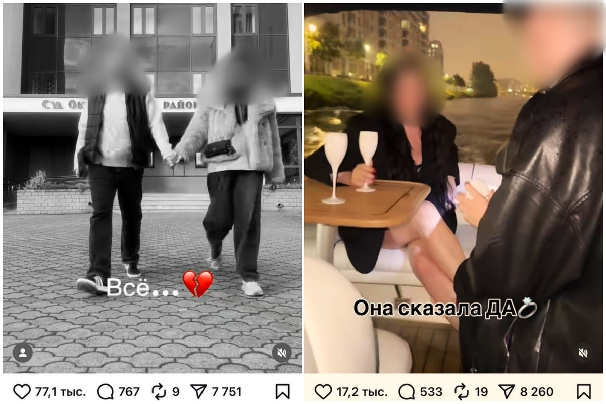 Бывший муж задержанной блогерши