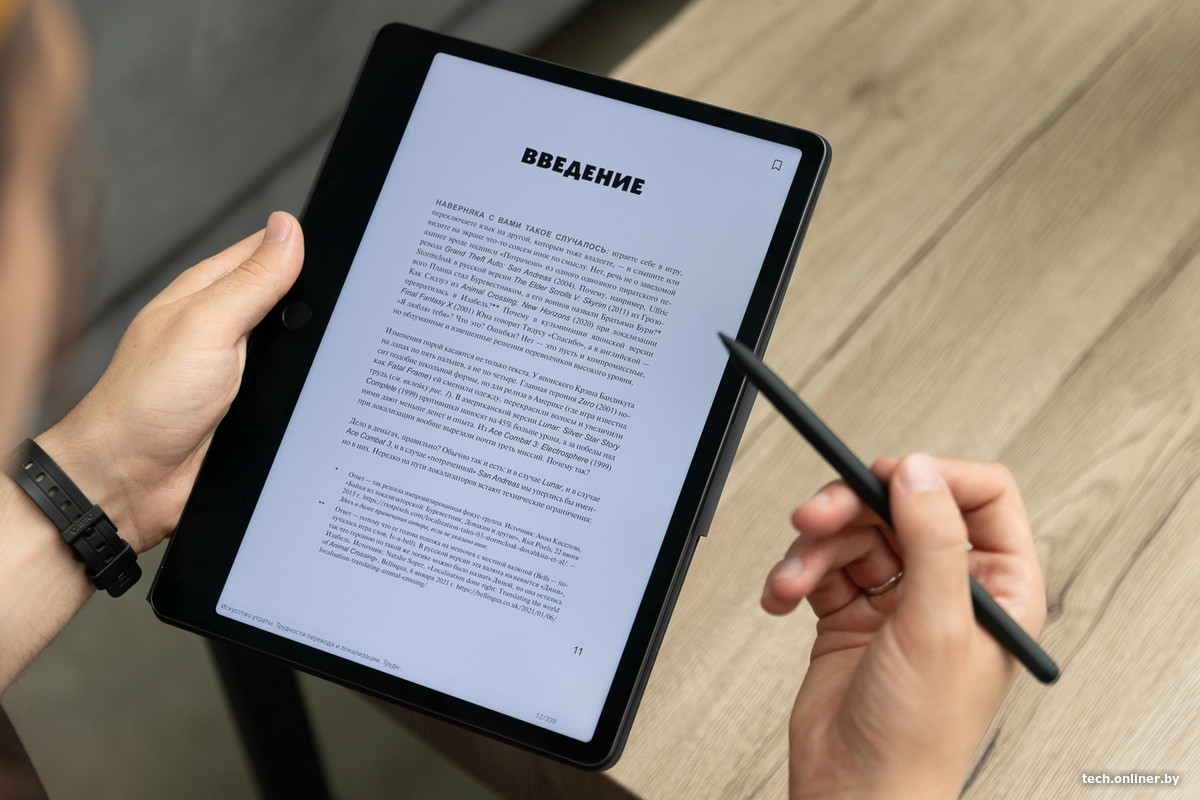 Внешний вид TCL NXTPAPER Note A1
