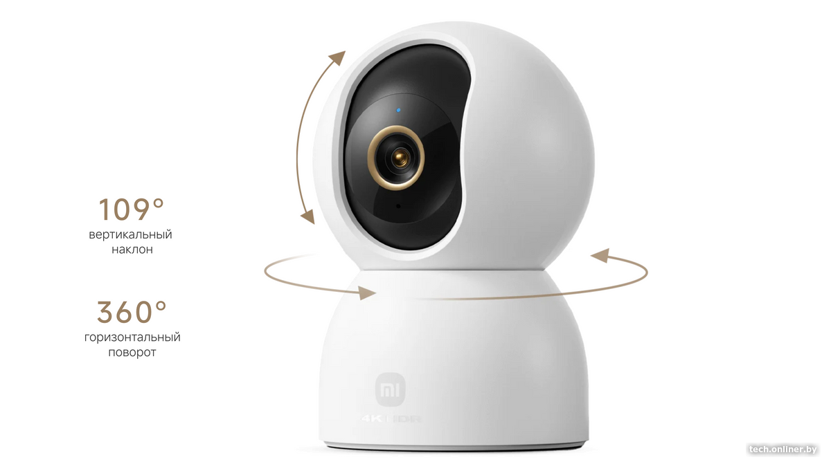 Xiaomi Smart Camera C701