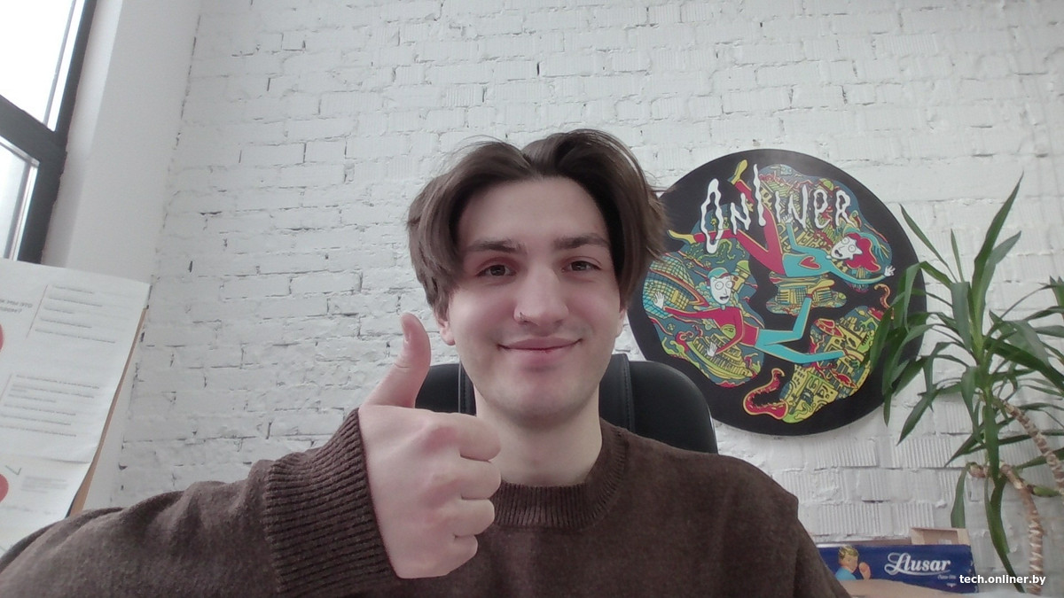 Пример качества фото на HONOR MagicBook Art 14