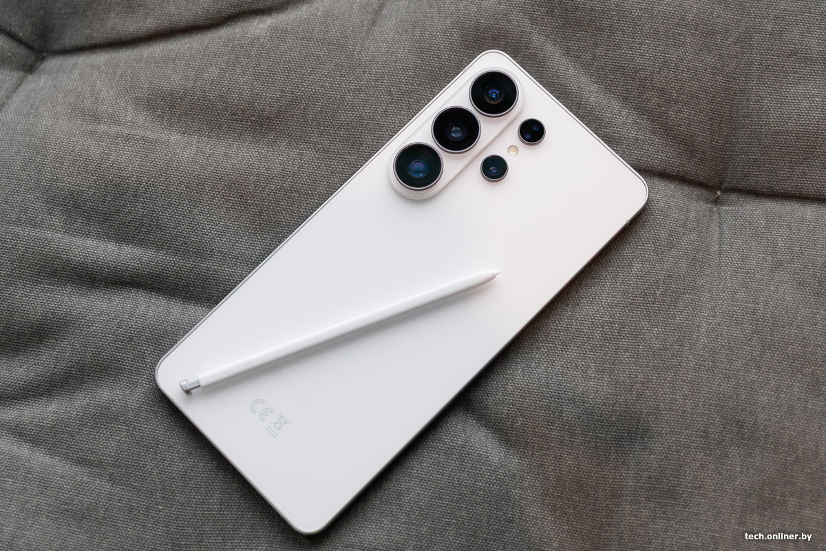 Samsung Galaxy S26 Ultra