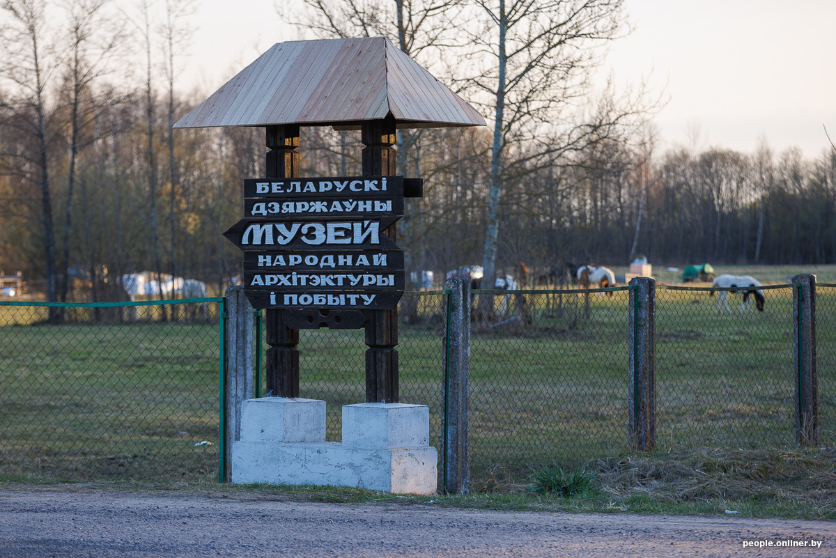 очевидцы — о крушении мотодельтаплана