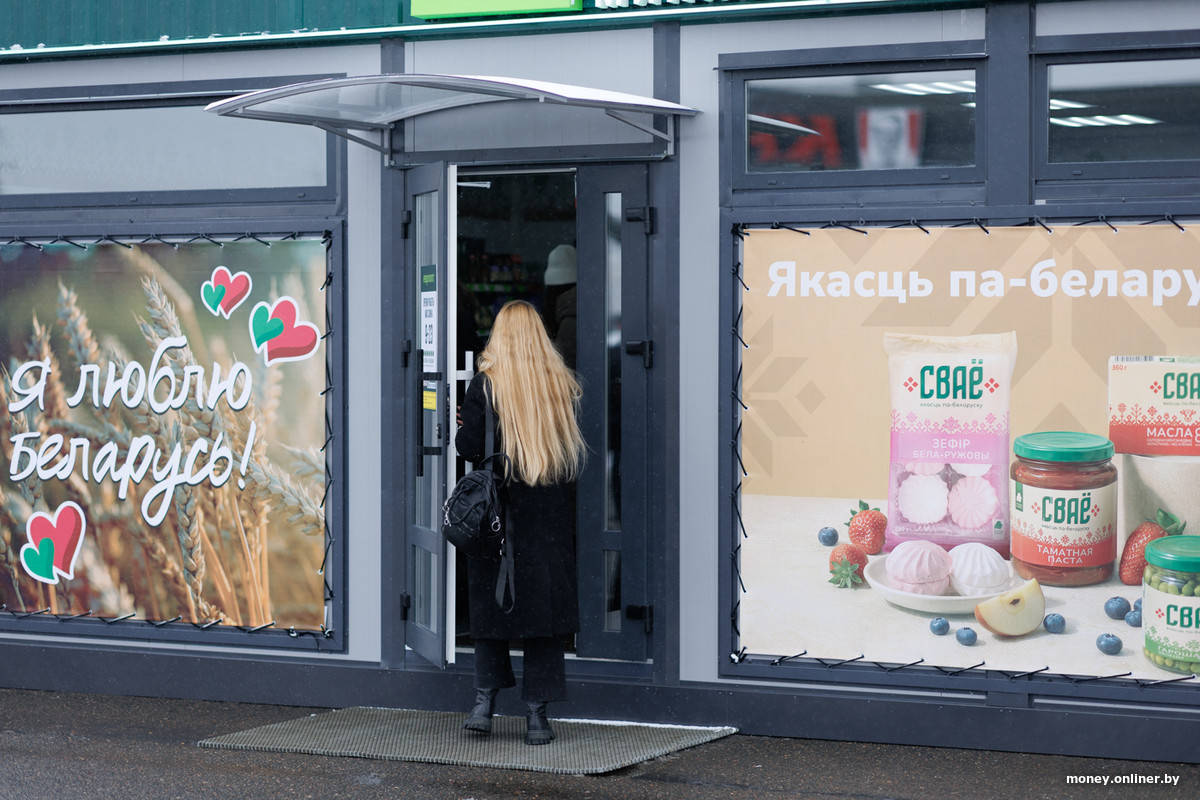 в деревнях Беларуси